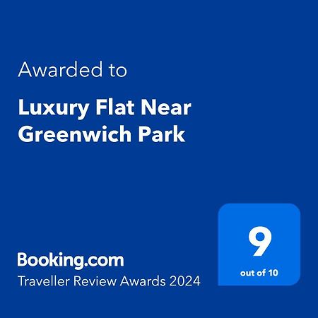 Luxury Flat Near Greenwich Park Λονδίνο Εξωτερικό φωτογραφία